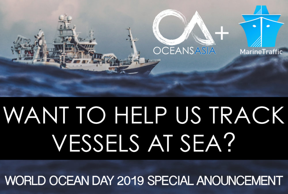 Read more about the article WORLD OCEAN DAY 2019 ANNOUNCEMENT – OCEANSASIA PARTNERS WITH MARINETRAFFIC